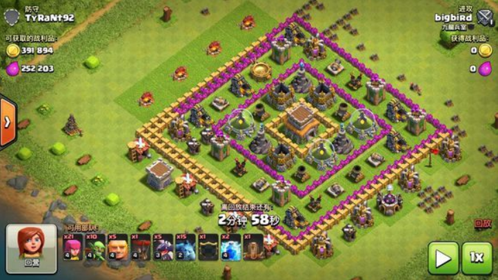 部落冲突怎么快速养成