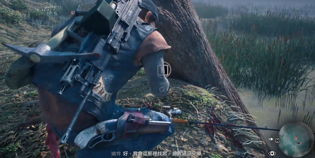 往日不再钓鱼失踪任务怎么找 往日不再钓鱼失踪任务怎么找