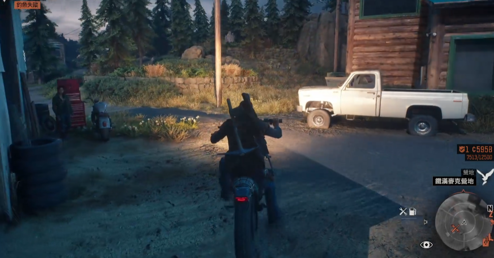 往日不再钓鱼失踪任务怎么找 往日不再钓鱼失踪任务怎么找