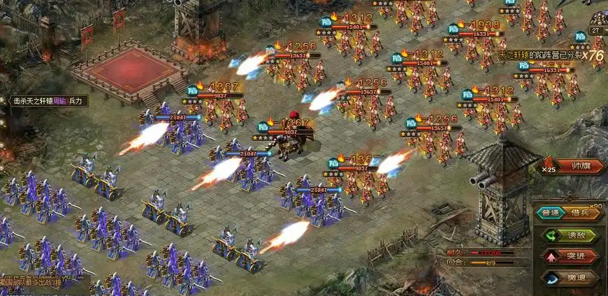 攻城掠地七杀剑如何使用