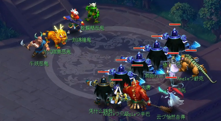 梦幻西游什么给三界功绩 梦幻西游什么给三界功绩