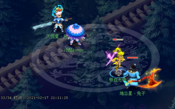 梦幻西游点育兽术需要什么