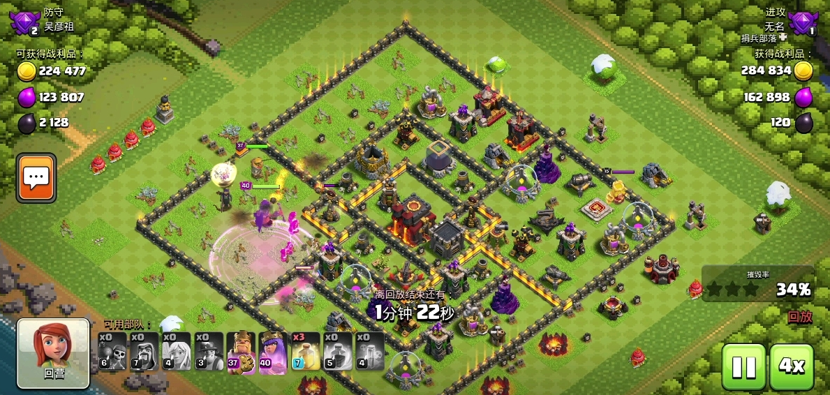 部落冲突谁部落连胜最多 部落冲突谁部落连胜最多