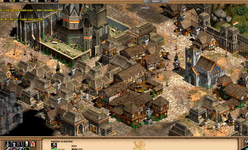 帝国时代2哪个国家最弱