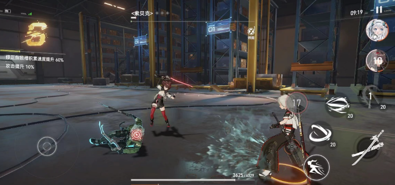 深空之眼怎样刷等级最快