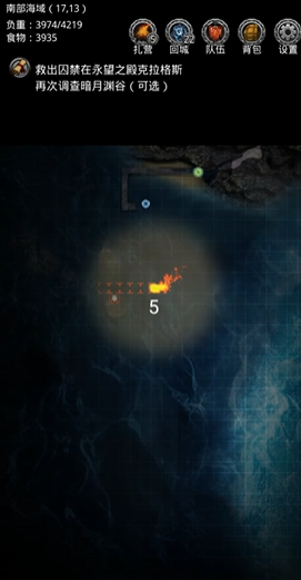 地下城堡2战利品刷哪个图 地下城堡2战利品刷哪个图