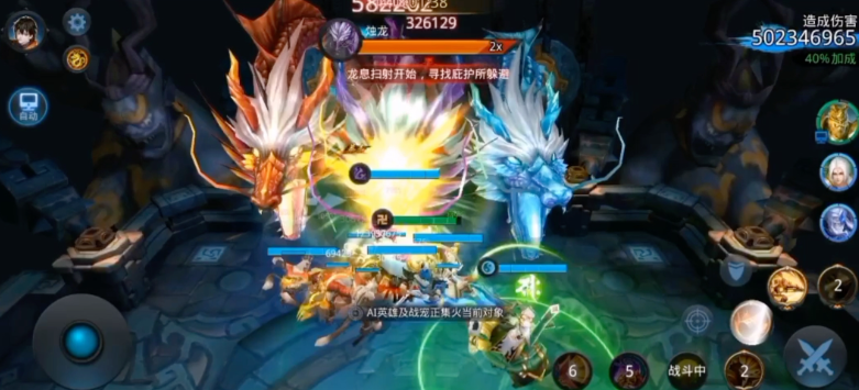 乱斗西游2怎么赚元宝