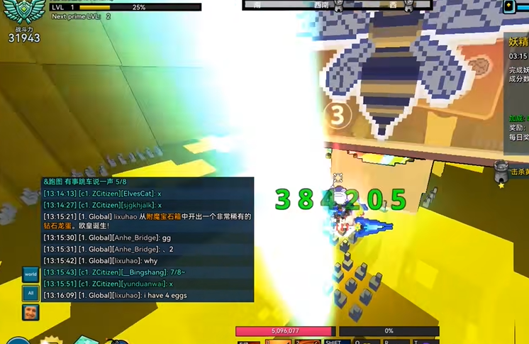 宝藏世界骑士怎么玩 宝藏世界骑士怎么玩