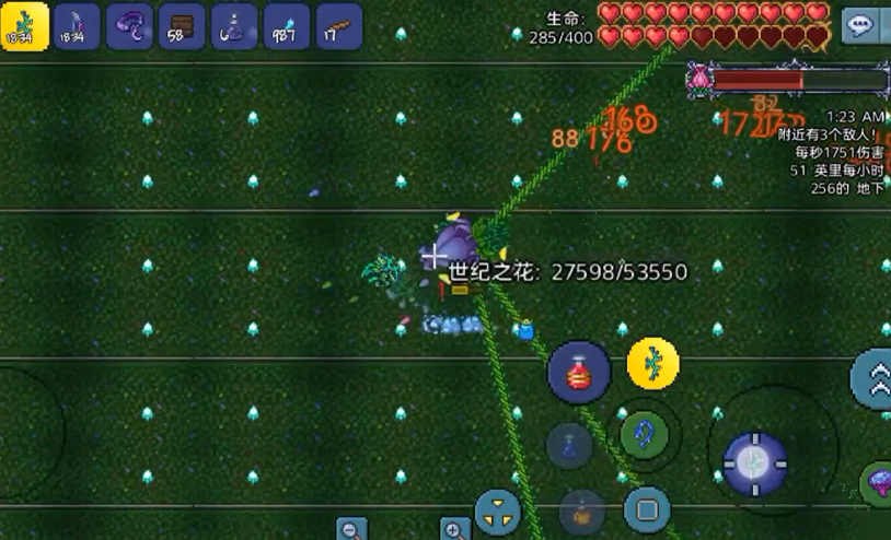 泰拉瑞亚中期应该干什么 泰拉瑞亚中期应该干什么