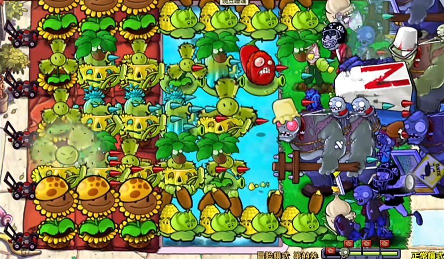 植物大战僵尸​第44关怎么过关