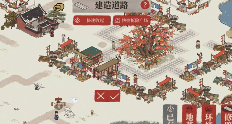 江南百景图石板路怎么建造