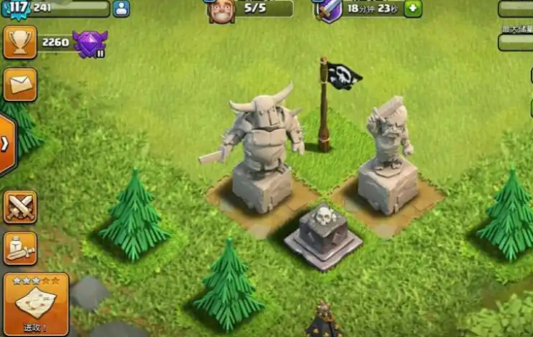 部落冲突如何100兵