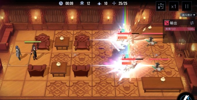 无期迷途火焰灶台怎么过