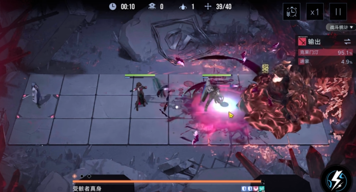 无期迷途火焰灶台怎么过