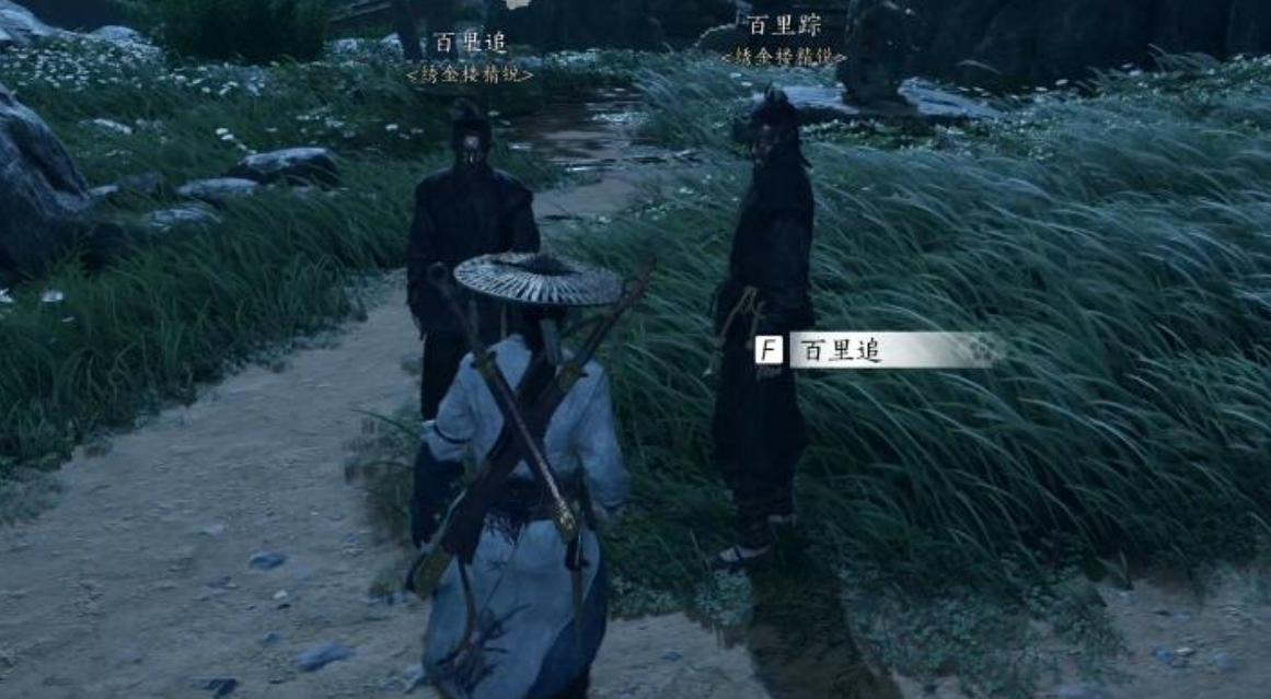 燕云十六声染膏在怎么用