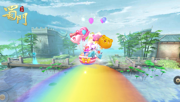 蜀门手游签到在哪里